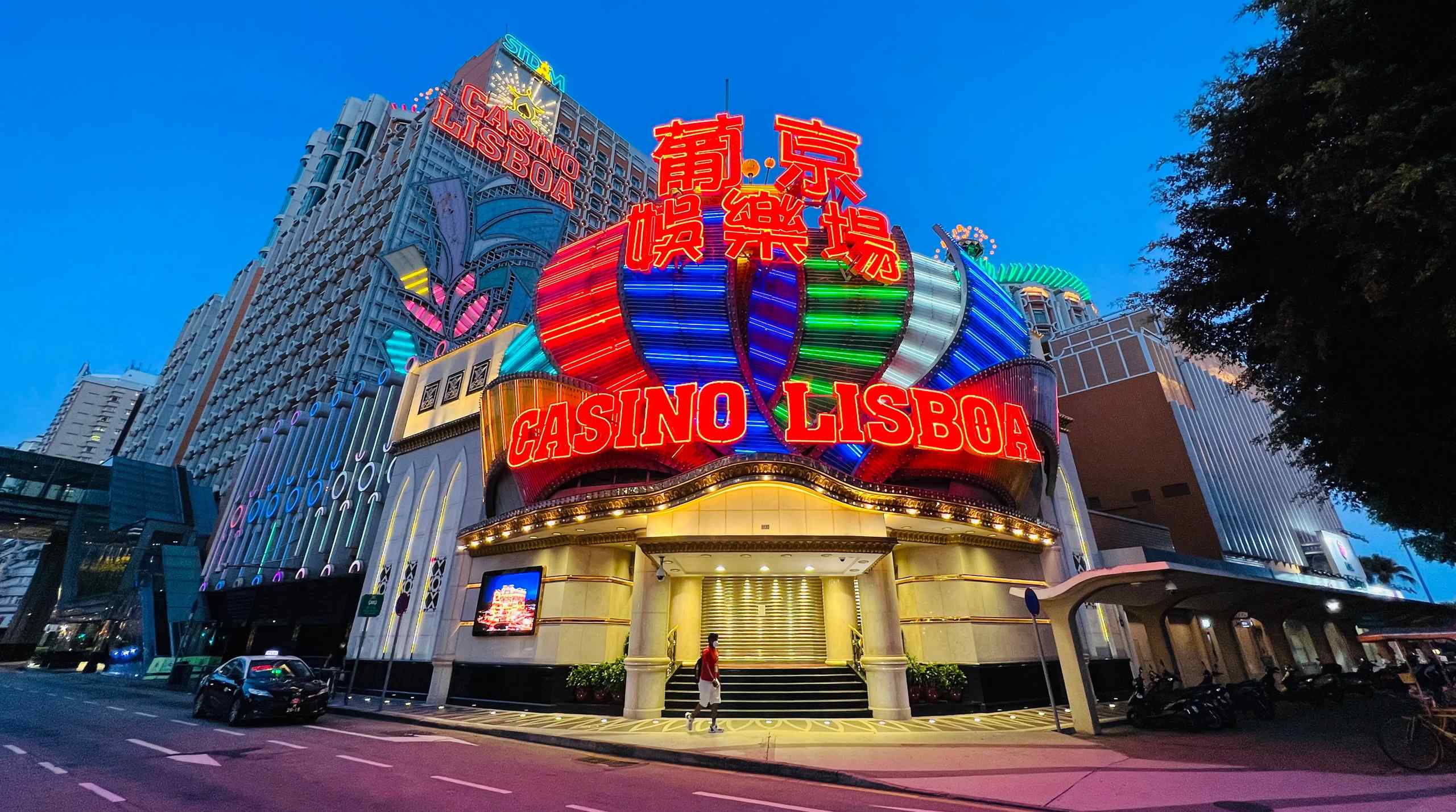 Casino Lisboa in Macau